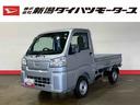 （車内　消臭・抗菌　処理済）　衝突被害軽減システム　４ＷＤ　５速マニュアル（新潟県）の中古車