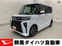 両側電動スライドドア・ＬＥＤヘッドライト・バックカメラ・シートヒーター（群馬県）の中古車