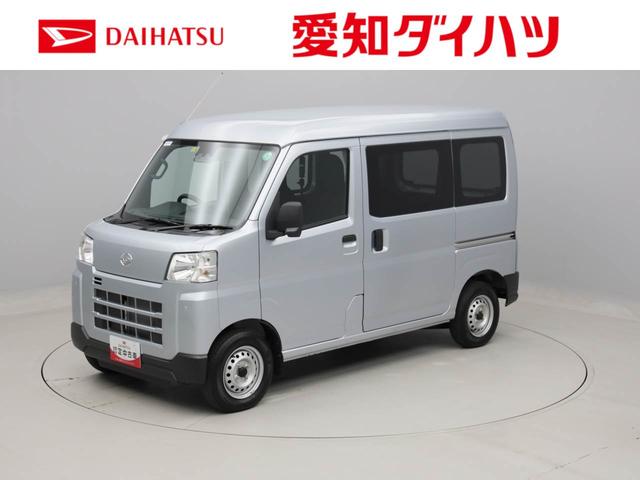 ハイゼットカーゴＤＸ（愛知県）の中古車