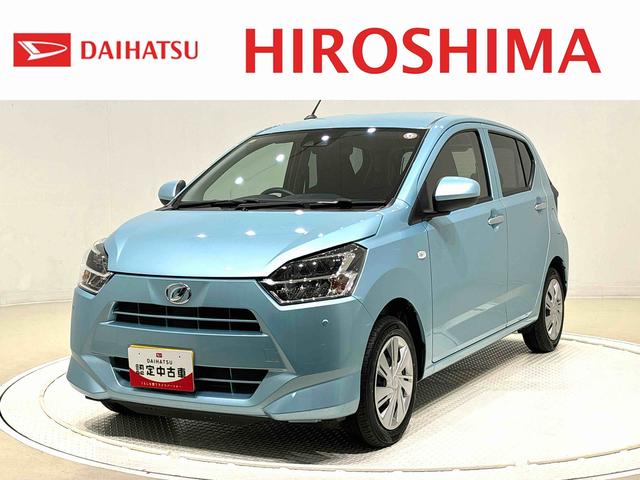 ミライースＸ　リミテッドＳＡIII（広島県）の中古車