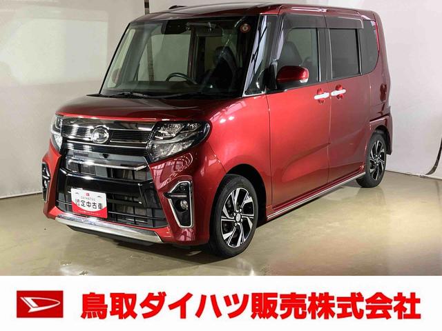 タントカスタムＸセレクションダイハツ認定中古車　スマートアシスト付き　衝突被害軽減ブレーキ　前後誤発進抑制ブレーキ　まごころ保証付き　ナビ付き　バックカメラ　ドライブレコーダー　シートヒーター　コーナーセンサー（鳥取県）の中古車