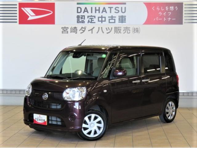 ムーヴキャンバスＬ　ＳＡIII（宮崎県）の中古車