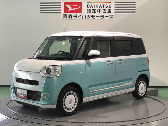 ムーヴキャンバスストライプスＧターボ（青森県）の中古車