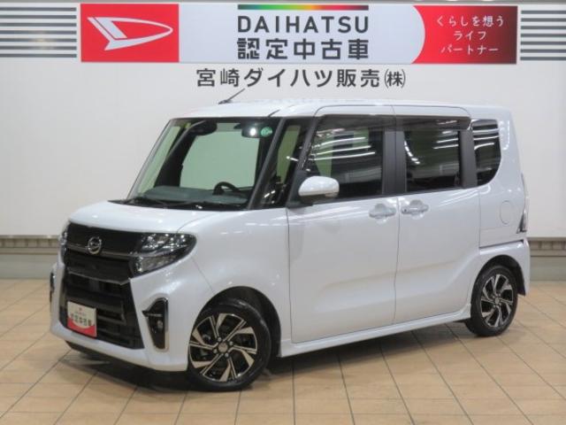 タントカスタムＸセレクション（宮崎県）の中古車