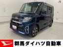 両側電動スライドドア・ナビ・ドラレコ・ＬＥＤヘッドライト・パノラマモニター（群馬県）の中古車