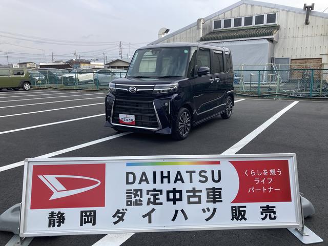 タントカスタムＲＳ１５インチアルミホイール　大型エアロバンパー　フルＬＥＤヘッドランプ　オート格納式カラードドアミラー　本革巻ステアリングホイール　キーフリーシステム　プッシュボタンスタート（静岡県）の中古車