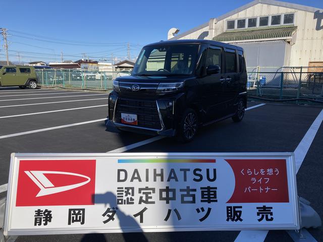 タントカスタムＲＳ１５インチアルミホイール　大型エアロバンパー　フルＬＥＤヘッドランプ　オート格納式カラードドアミラー　本革巻ステアリングホイール	キーフリーシステム　プッシュボタンスタート（静岡県）の中古車