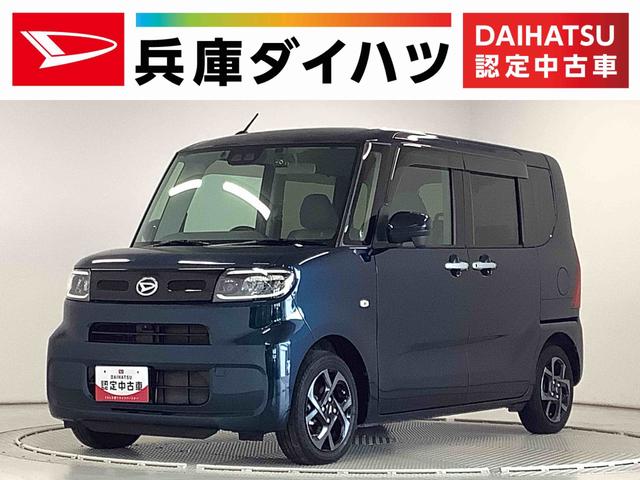 タントＸセレクション　ワンオーナー　オーディオ　前後ドラレコ１年保証　ワンオーナー　両側電動スライド　オーディオ　前後ドラレコ　ＥＴＣ　前後コーナーセンサー　前席シートヒーター　ＤＶＤ　ＵＳＢ　オートマチックハイビーム　１４インチ純正アルミホイール（兵庫県）の中古車