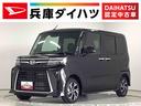 走行無制限１年保証　両側電動スライドドア　前後コーナーセンサー　前席シートヒーター　オートマチックハイビーム　ＬＥＤヘッドライト　オートブレーキホールド　スマートキー　１４インチ純正アルミホイール（兵庫県）の中古車