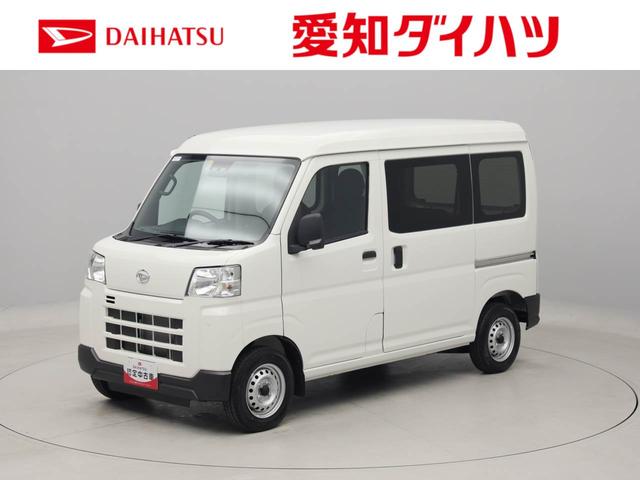 ハイゼットカーゴＤＸ（愛知県）の中古車