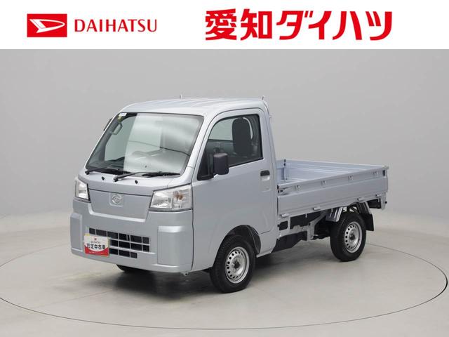 ハイゼットトラックスタンダード　ＡＭ／ＦＭラジオ　エアコン　パワステＡＭ／ＦＭラジオ　エアコン　パワステ（愛知県）の中古車