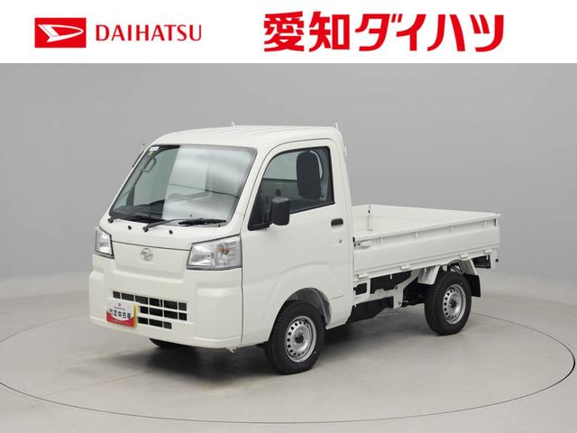 ハイゼットトラックスタンダードエアコン　パワステ　　ＡＢＳ　エアバック（愛知県）の中古車