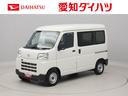 （愛知県）の中古車