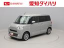 両側電動スライドドア　スマートキー　バックカメラ（愛知県）の中古車