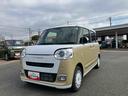 ワンオーナー　ターボ車　キーフリーシステム　記録簿　エアバック　ＡＢＳ　スマ−トキ−（山口県）の中古車