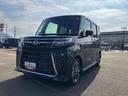 ターボエンジン　キーフリーシステム　スマートキー　１オーナー　アルミホイール　ＡＢＳ　記録簿　エアバッグ（山口県）の中古車