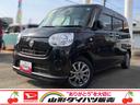 ２ＷＤ　スマートアシスト　オートエアコン　プッシュボタンスタート　キーレスエントリー　カーナビゲーション（山形県）の中古車