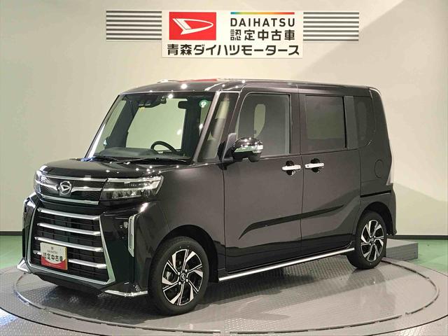 タントカスタムＸ（青森県）の中古車