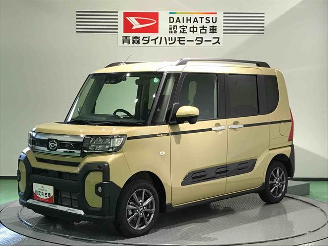 タントファンクロス（青森県）の中古車