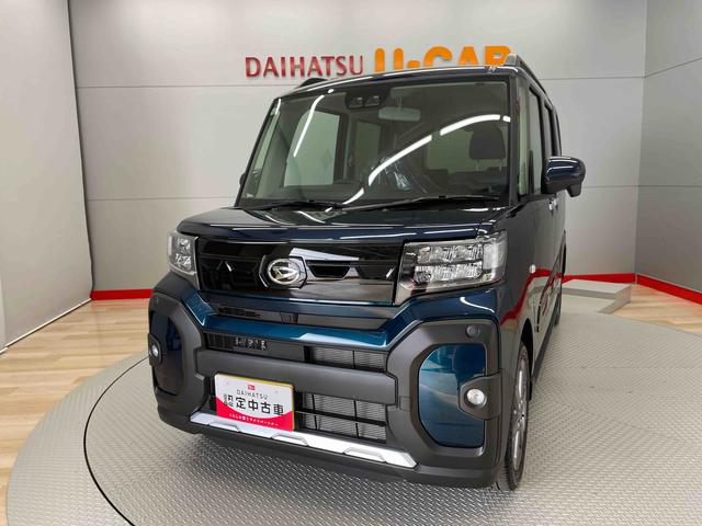 タントファンクロスターボ（宮城県）の中古車