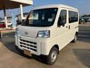 （山口県）の中古車