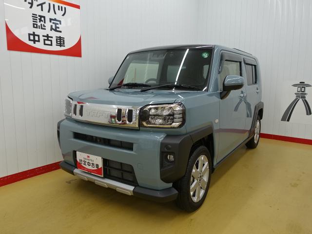 タフトＧターボ（石川県）の中古車