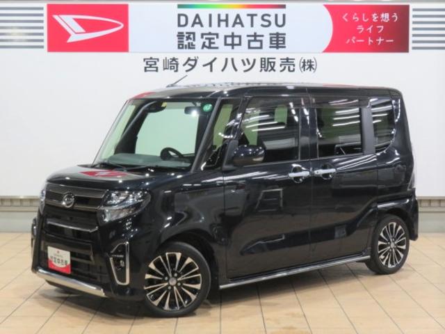 タントカスタムＲＳセレクション（宮崎県）の中古車