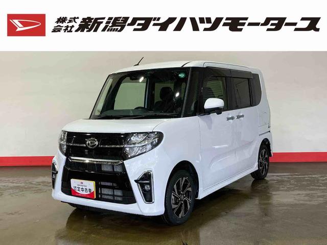 タントカスタムＸ（車内　消臭・抗菌　処理済）　衝突被害軽減システム　４ＷＤ　両側パワースライドドア　ナビ　バックカメラ　アルミホイール　キーフリーシステム（新潟県）の中古車