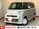 ターボ　パノラマモニター対応カメラ　両側パワースライドドア　運転席・助手席シートヒーター　ホッとカップホルダー　電動パーキングブレーキ　オートブレーキホールド　ワンオーナー　スマートキー　スマアシ（香川県）の中古車