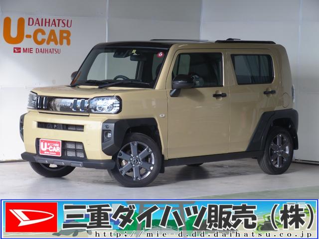 タフトＧターボ　ダーククロムベンチャー　１年間無料保証（三重県）の中古車