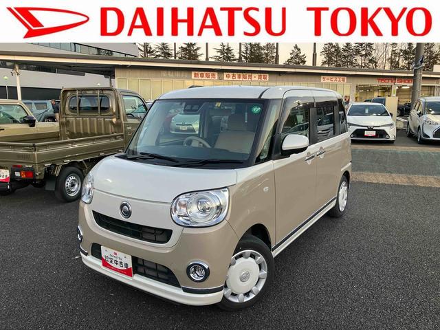 ムーヴキャンバスＧメイクアップＶＳ　ＳＡIII８インチナビ　ドラレコ　ＥＴ？（東京都）の中古車