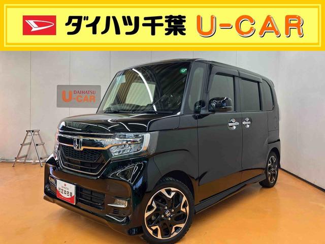 Ｎ−ＢＯＸカスタムＧ・Ｌターボホンダセンシングカーナビ　ＥＴＣ　リヤモニター　ドライブレコーダー（千葉県）の中古車