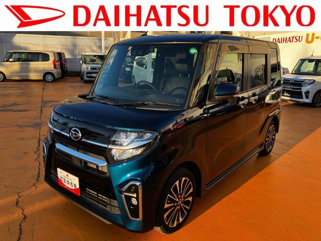 タントカスタムＲＳ（東京都）の中古車