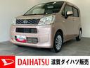 ベンチシート　ＣＤステレオ　ＵＳＢ　ＡＵＸ端子（滋賀県）の中古車