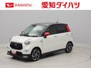 メモリーナビ　バックカメラ　ＥＴＣ　ドラレコ　キーフリー　１６インチアルミホイール　ＬＥＤヘッドライト（愛知県）の中古車