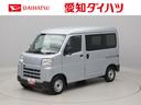 （愛知県）の中古車