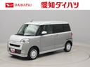 （愛知県）の中古車