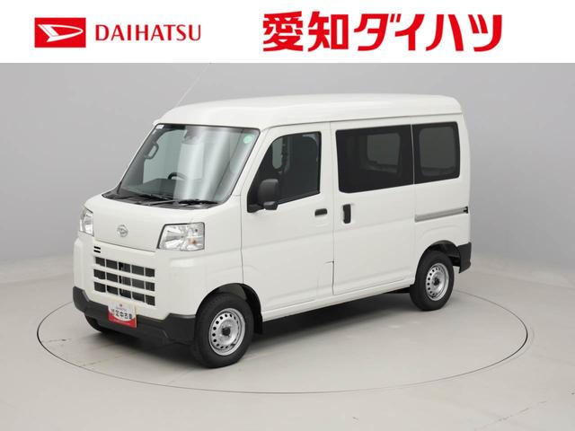 ハイゼットカーゴＤＸキーレス　禁煙車　ワンオーナー（愛知県）の中古車