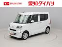 （愛知県）の中古車