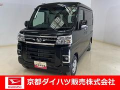  (京都府)