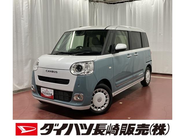 ムーヴキャンバスストライプスＧ届出済未使用車　展示車　１オーナー車　禁煙　両側電動スライドドア　安全ボディ　シートヒーター　スマートキー　オートマチックハイビーム　アイドリングストップ　オートライト　点検記録簿（長崎県）の中古車