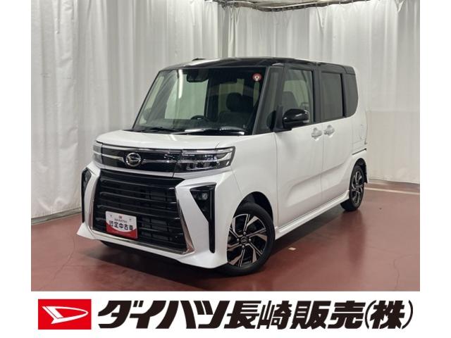 タントカスタムＸ届出済未使用車　展示車　１オーナー　禁煙　両側電動スライドドア　スマートキー　衝突防止　アイドリングストップ　シートヒーター　オートハイビーム　オートライト　衝突安全ボディ　盗難防止　整備記録簿（長崎県）の中古車