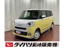 届出済未使用車　１オーナー車　禁煙　展示車　両側電動スライドドア　安全ボディ　シートヒーター　スマートキー　アイドリングストップ　オートライト　踏み間違え防止　点検記録簿（長崎県）の中古車