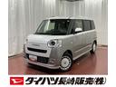 届出済未使用車　１オーナー車　展示車　禁煙　両側電動スライドドア　安全ボディ　シートヒーター　スマートキー　オートマチックハイビーム　アイドリングストップ　オートライト　点検記録簿（長崎県）の中古車