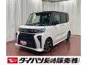 届出済未使用車　展示車　１オーナー　禁煙　両側電動スライドドア　スマートキー　衝突防止　アイドリングストップ　シートヒーター　オートハイビーム　オートライト　衝突安全ボディ　盗難防止　整備記録簿（長崎県）の中古車