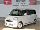 （宮崎県）の中古車