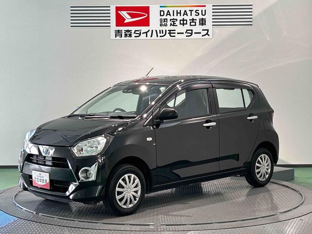 ミライースＬ　ＳＡIII（青森県）の中古車