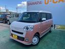 （沖縄県）の中古車