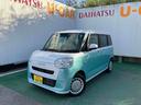 （沖縄県）の中古車