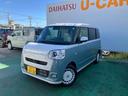 （沖縄県）の中古車